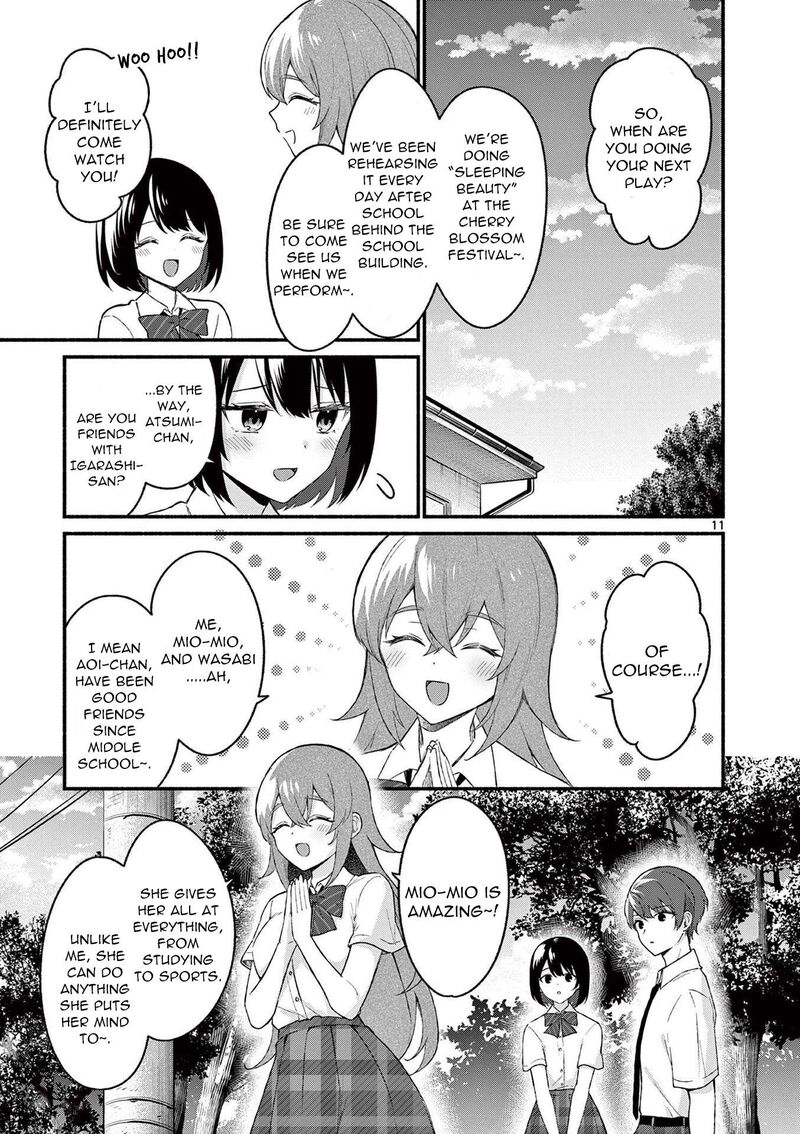 Shiotaiou No Sato San Ga Ore Ni Dake Amai 52 11