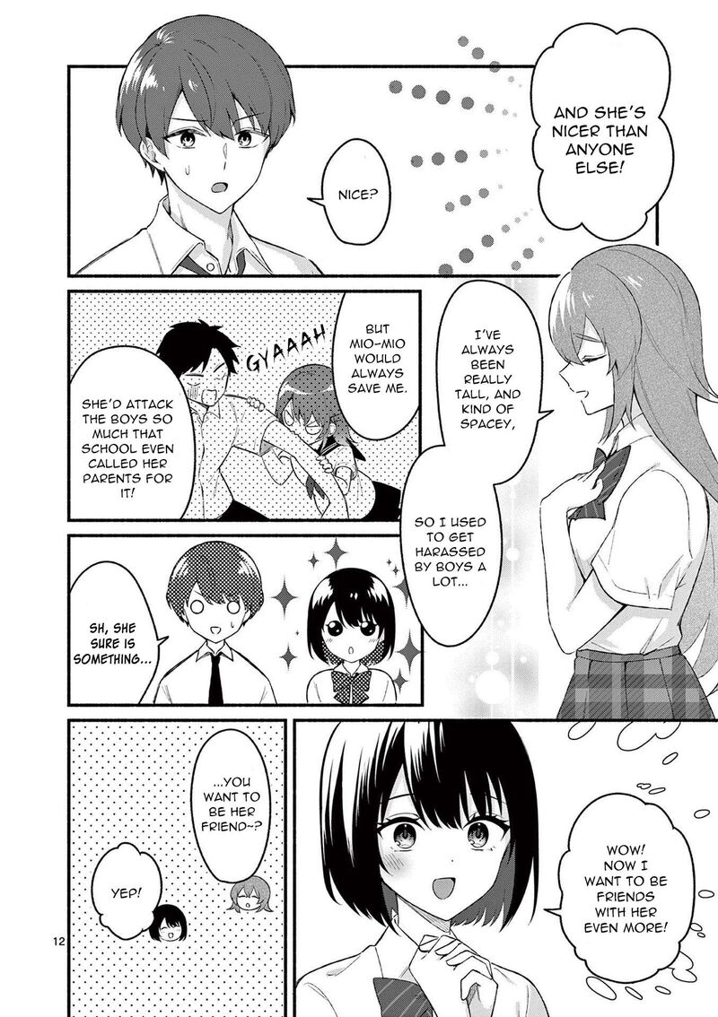 Shiotaiou No Sato San Ga Ore Ni Dake Amai 52 12