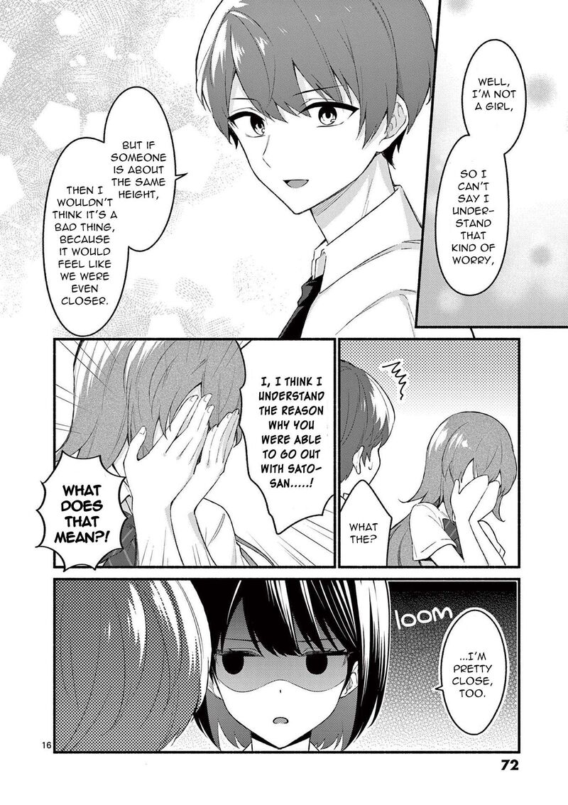 Shiotaiou No Sato San Ga Ore Ni Dake Amai 52 16