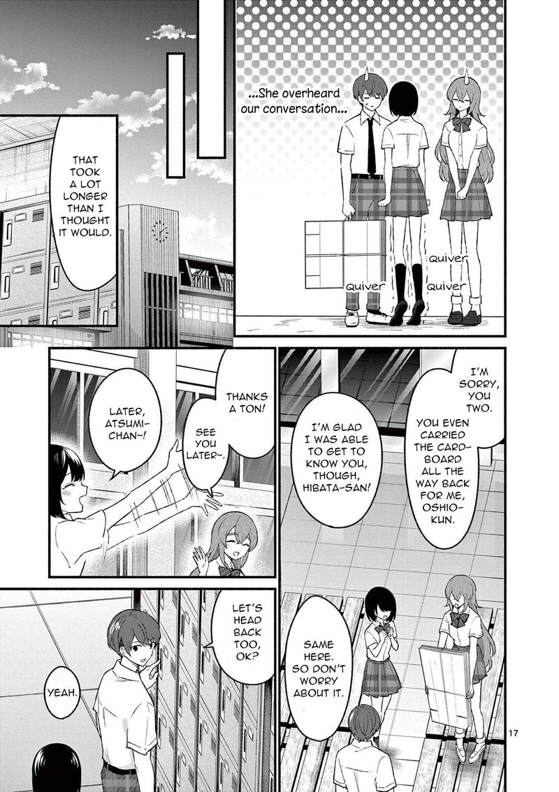 Shiotaiou No Sato San Ga Ore Ni Dake Amai 52 17