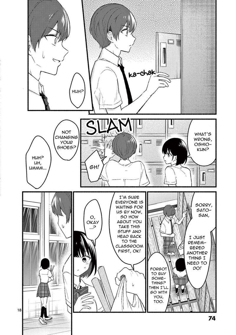 Shiotaiou No Sato San Ga Ore Ni Dake Amai 52 18