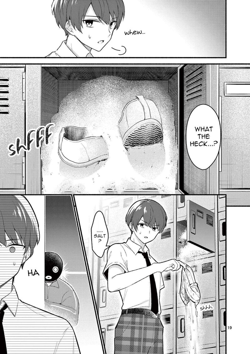 Shiotaiou No Sato San Ga Ore Ni Dake Amai 52 19