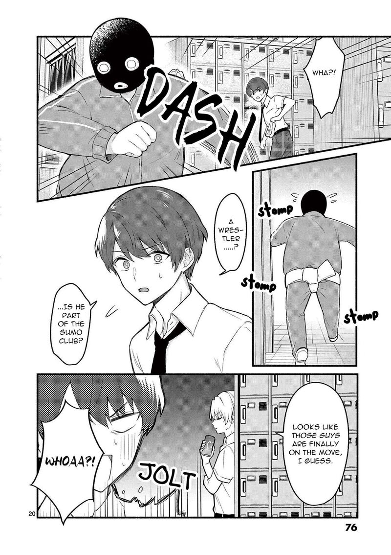 Shiotaiou No Sato San Ga Ore Ni Dake Amai 52 20