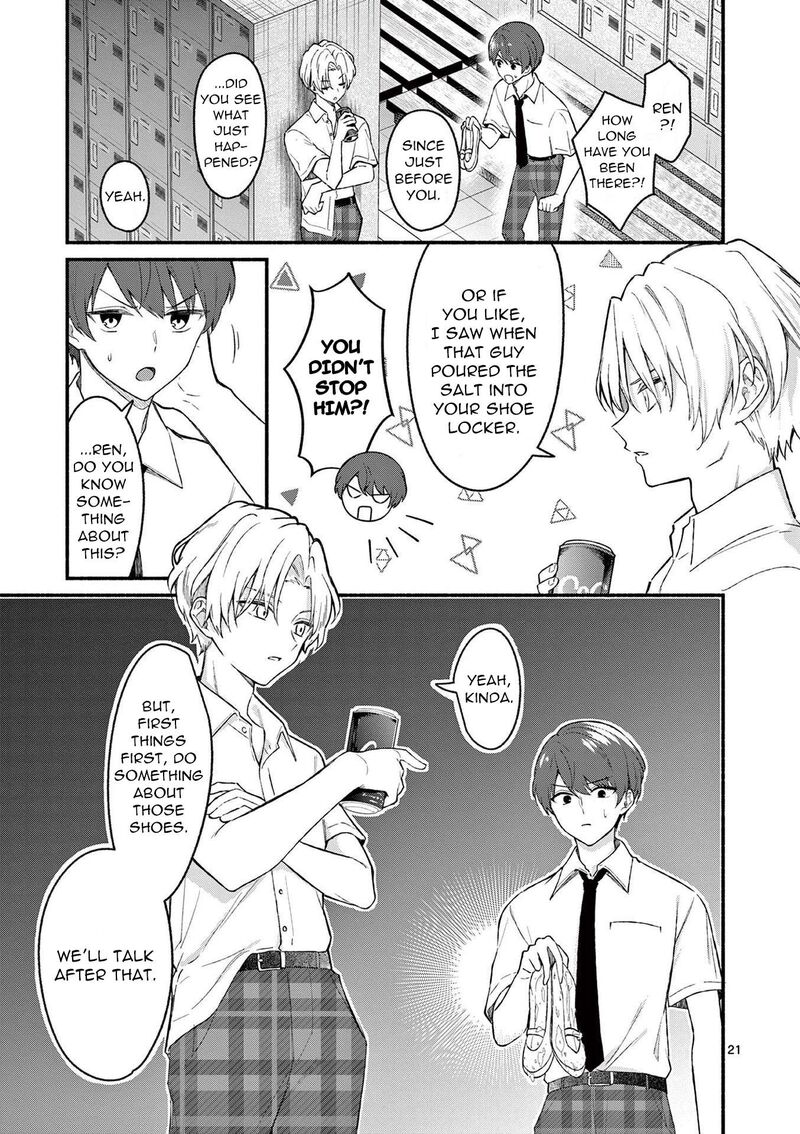 Shiotaiou No Sato San Ga Ore Ni Dake Amai 52 21