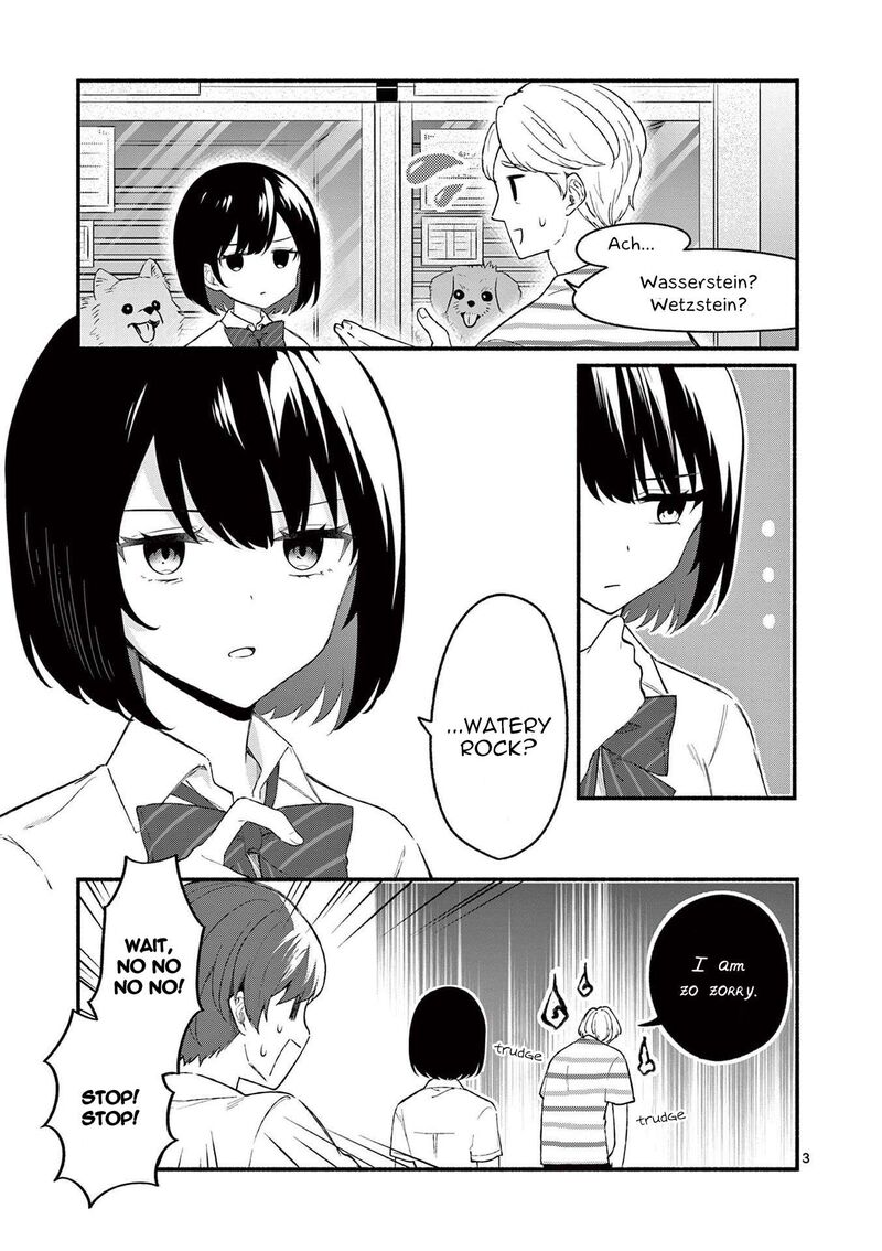 Shiotaiou No Sato San Ga Ore Ni Dake Amai 52 3