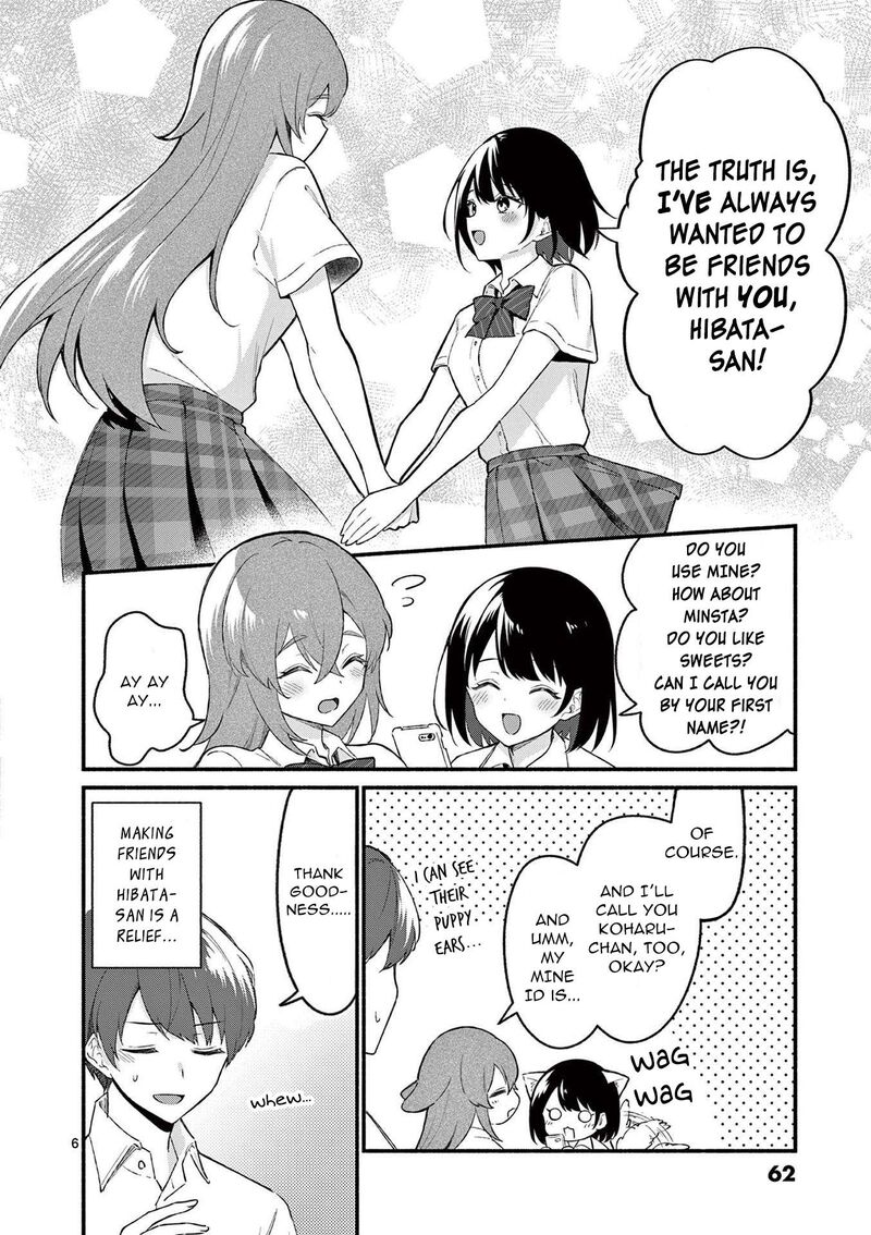 Shiotaiou No Sato San Ga Ore Ni Dake Amai 52 6
