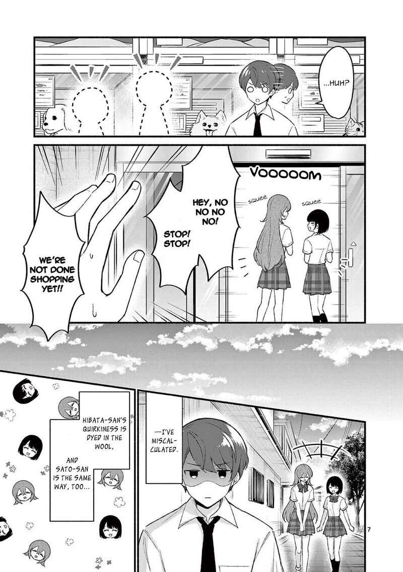 Shiotaiou No Sato San Ga Ore Ni Dake Amai 52 7