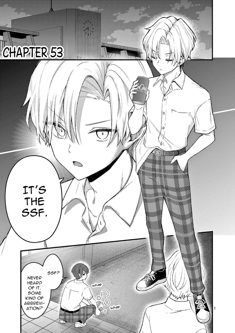 Shiotaiou No Sato San Ga Ore Ni Dake Amai 53 1
