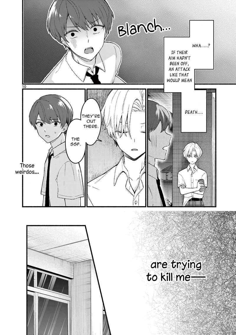 Shiotaiou No Sato San Ga Ore Ni Dake Amai 53 10