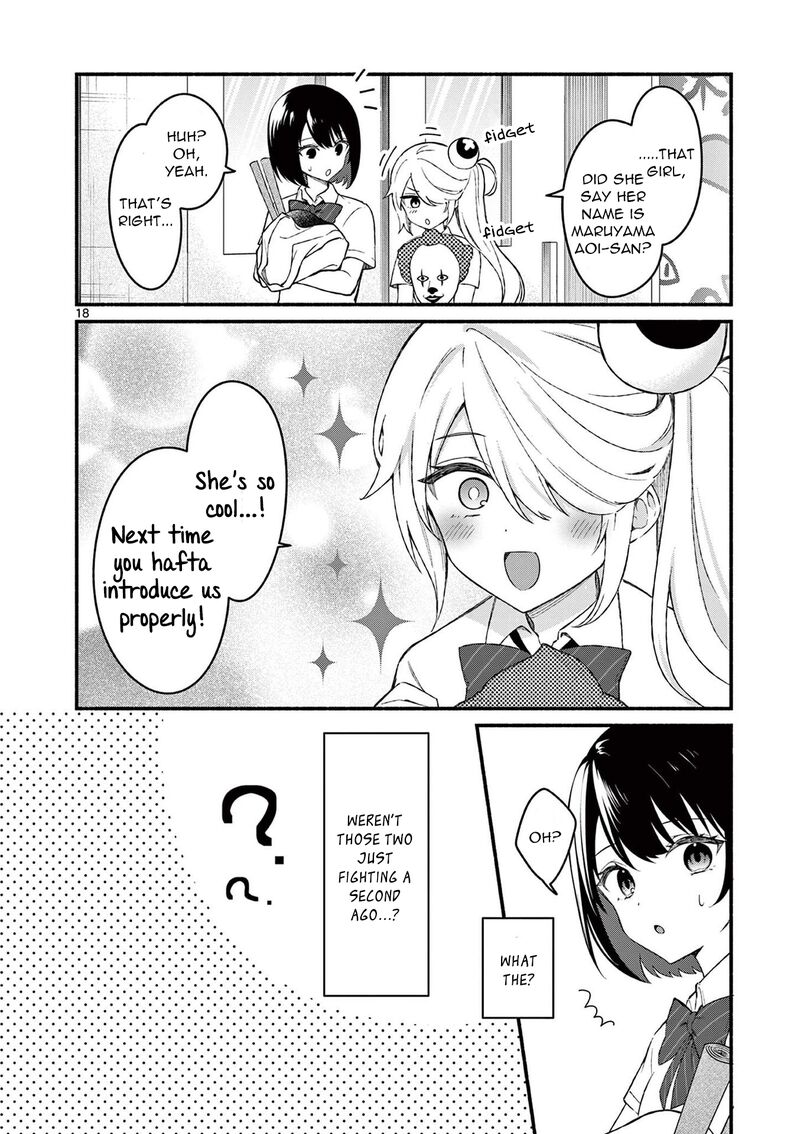 Shiotaiou No Sato San Ga Ore Ni Dake Amai 53 18