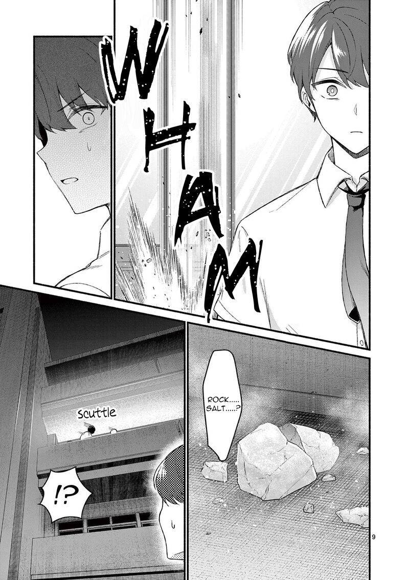 Shiotaiou No Sato San Ga Ore Ni Dake Amai 53 9