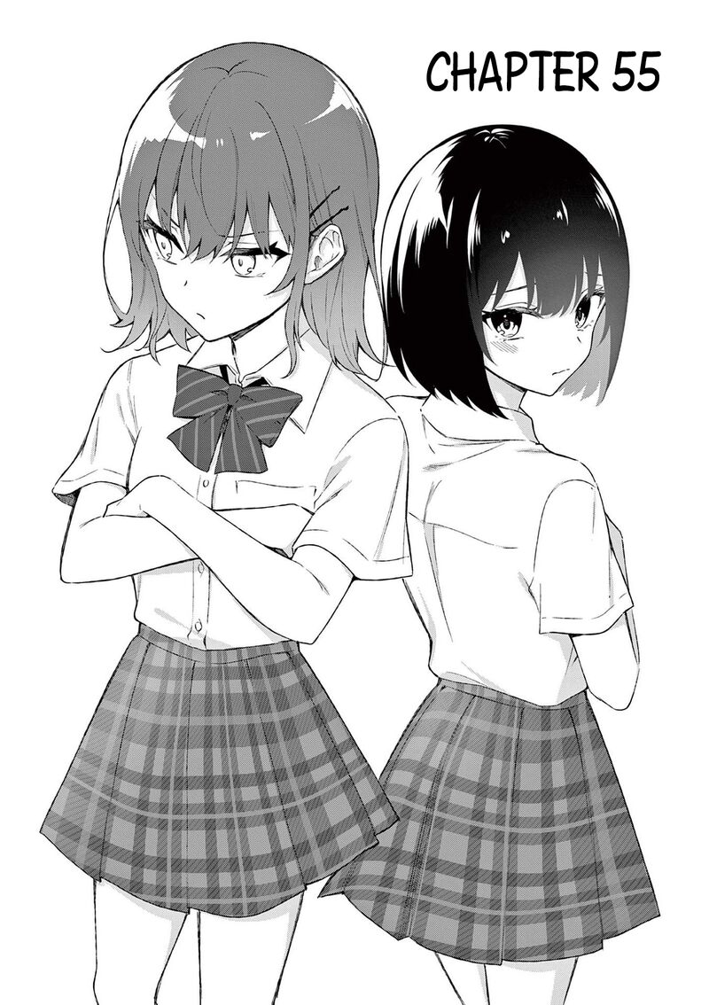 Shiotaiou No Sato San Ga Ore Ni Dake Amai 55 1