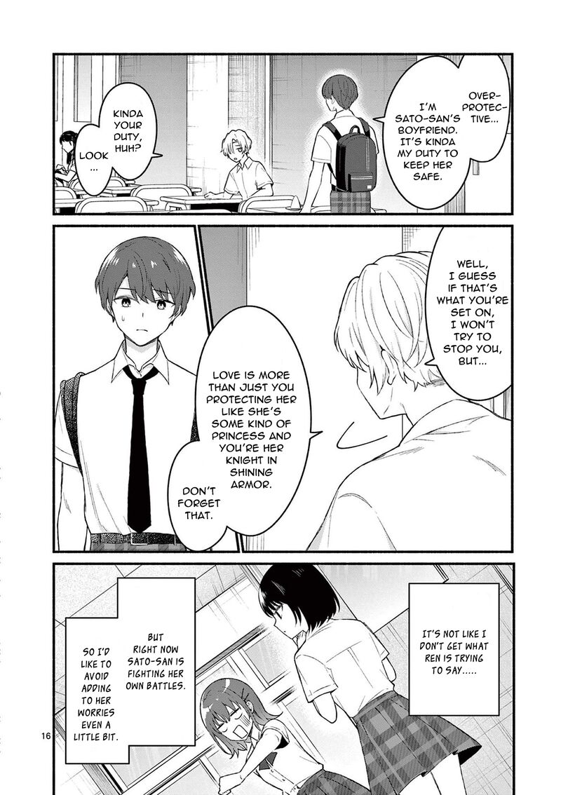 Shiotaiou No Sato San Ga Ore Ni Dake Amai 55 16
