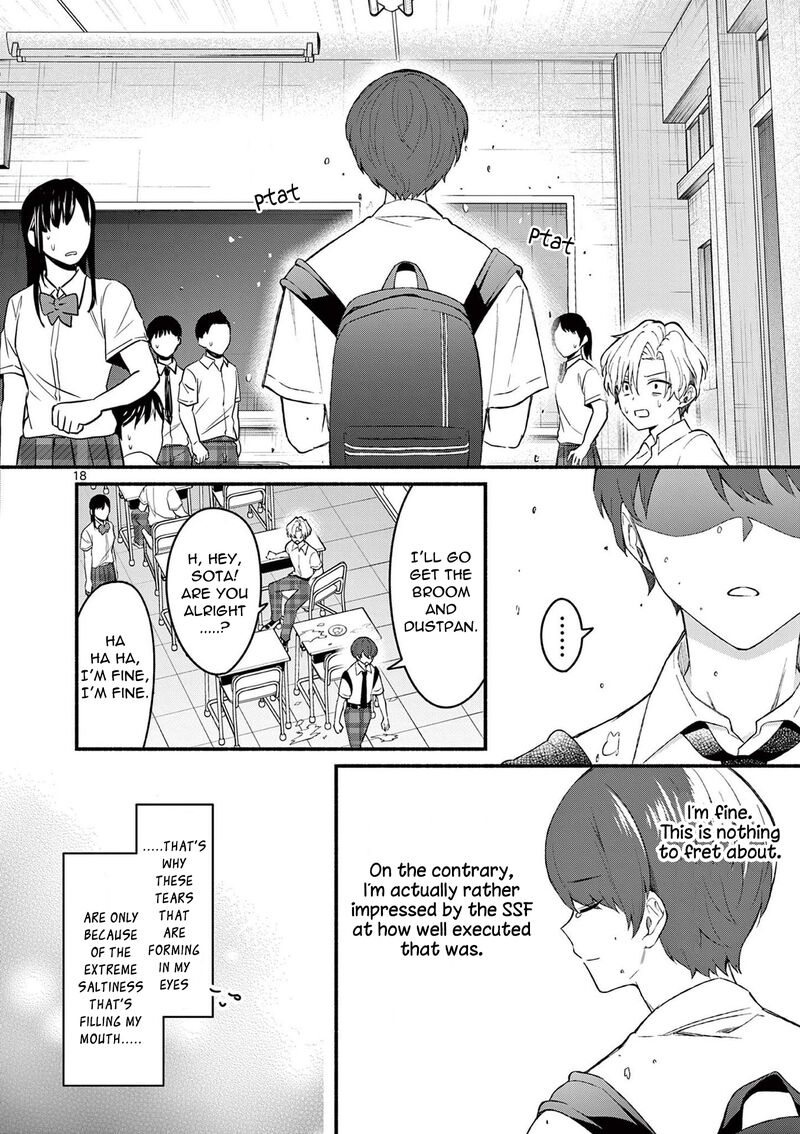 Shiotaiou No Sato San Ga Ore Ni Dake Amai 55 18