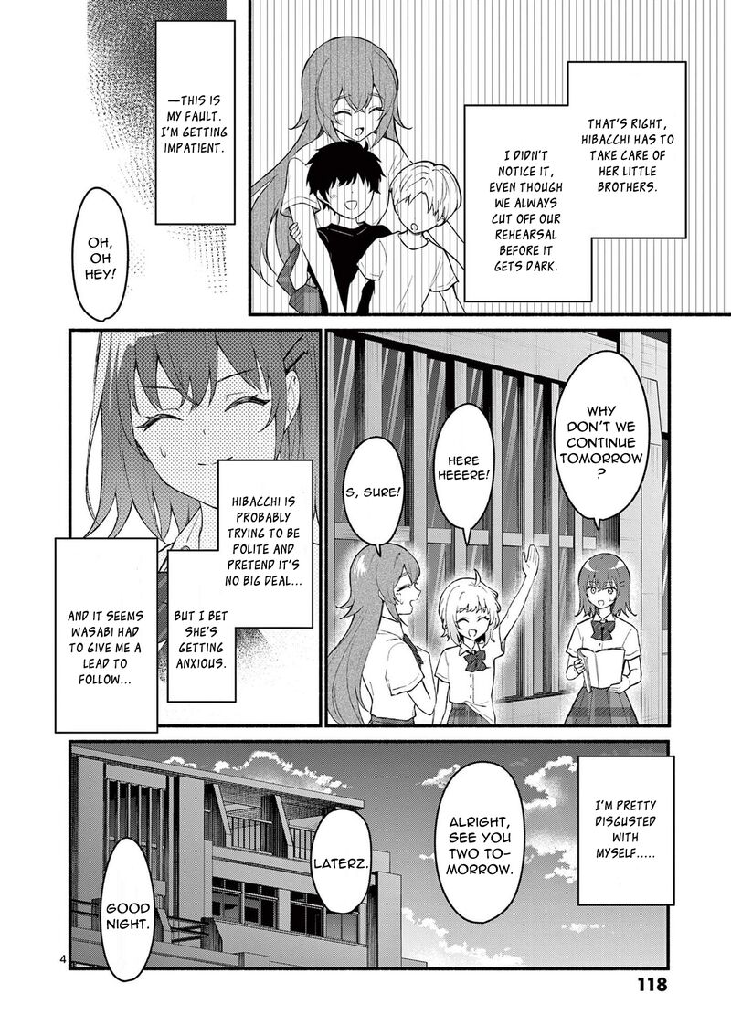 Shiotaiou No Sato San Ga Ore Ni Dake Amai 55 4