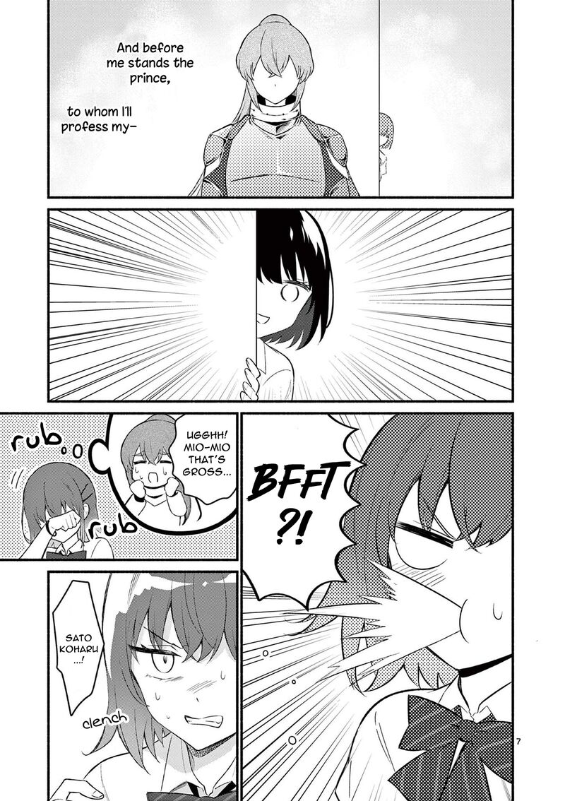 Shiotaiou No Sato San Ga Ore Ni Dake Amai 55 7