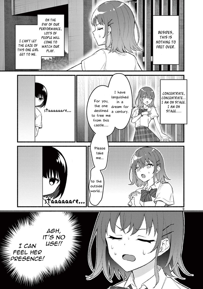 Shiotaiou No Sato San Ga Ore Ni Dake Amai 55 9