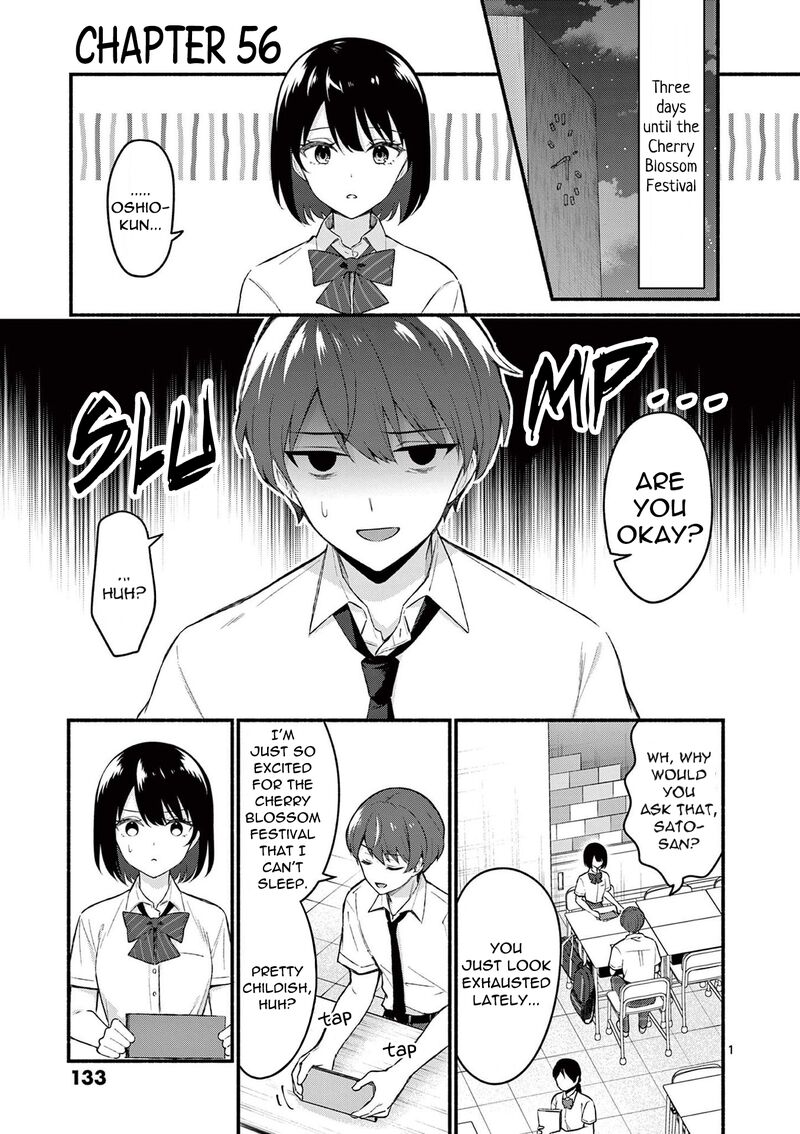 Shiotaiou No Sato San Ga Ore Ni Dake Amai 56 1