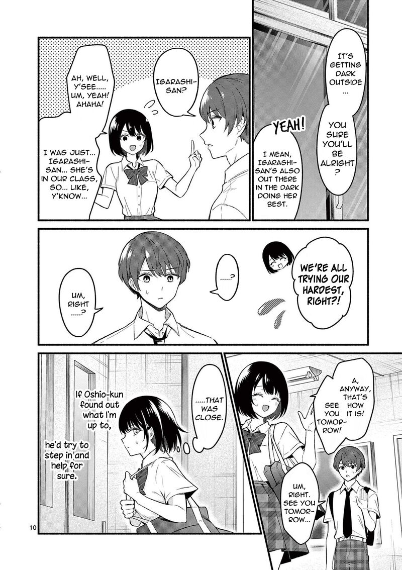 Shiotaiou No Sato San Ga Ore Ni Dake Amai 56 10