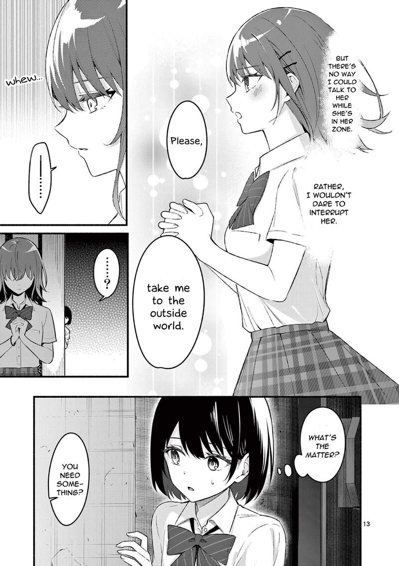 Shiotaiou No Sato San Ga Ore Ni Dake Amai 56 13