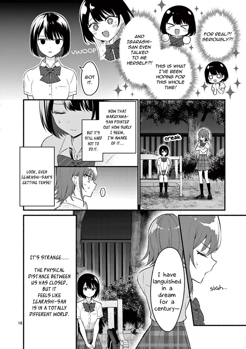 Shiotaiou No Sato San Ga Ore Ni Dake Amai 56 16