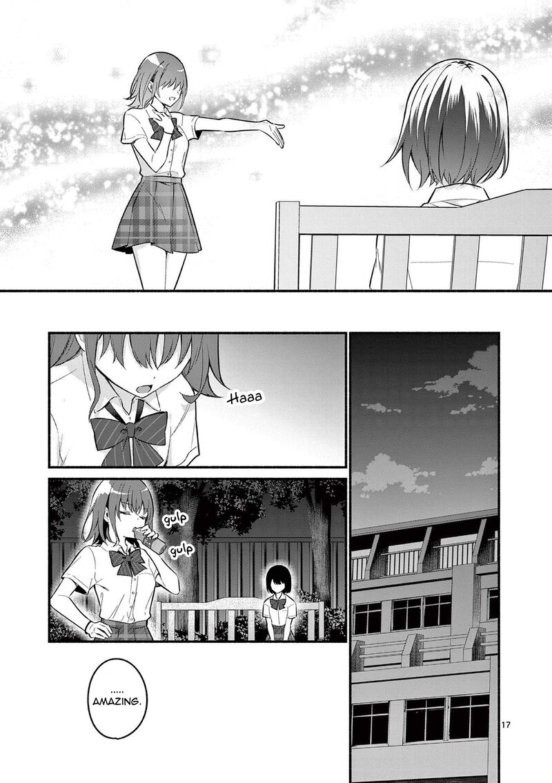 Shiotaiou No Sato San Ga Ore Ni Dake Amai 56 17