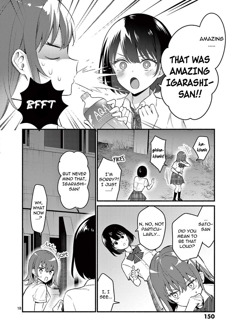 Shiotaiou No Sato San Ga Ore Ni Dake Amai 56 18