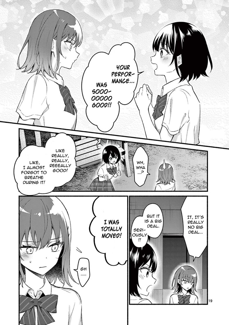 Shiotaiou No Sato San Ga Ore Ni Dake Amai 56 19