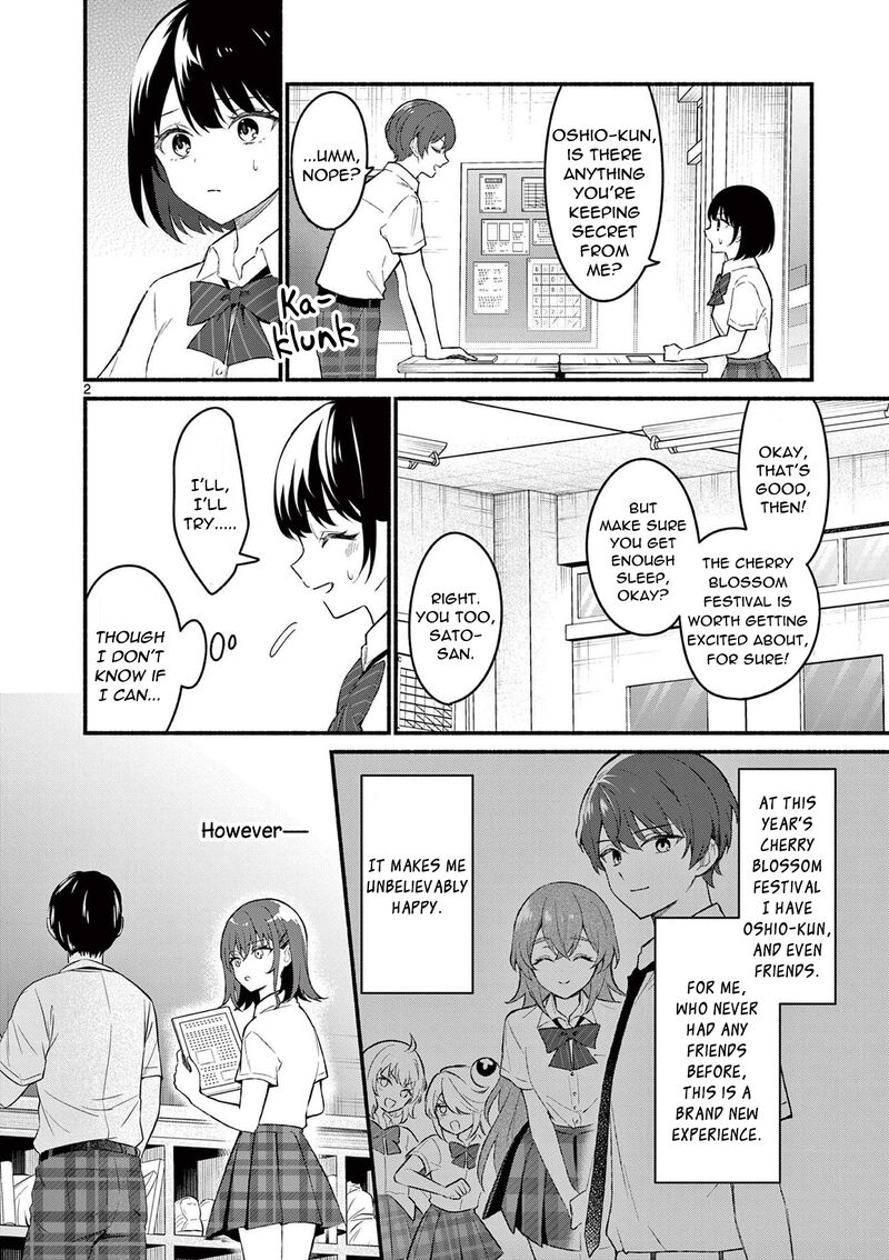 Shiotaiou No Sato San Ga Ore Ni Dake Amai 56 2