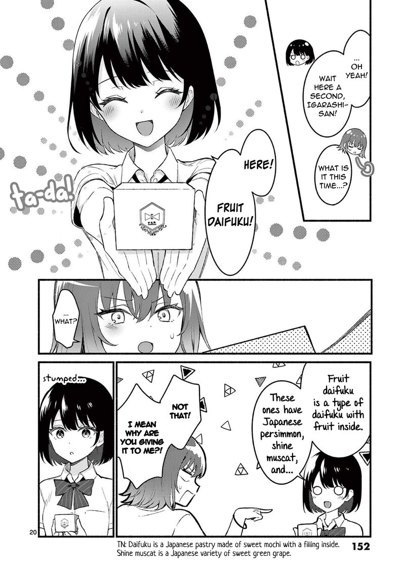Shiotaiou No Sato San Ga Ore Ni Dake Amai 56 20