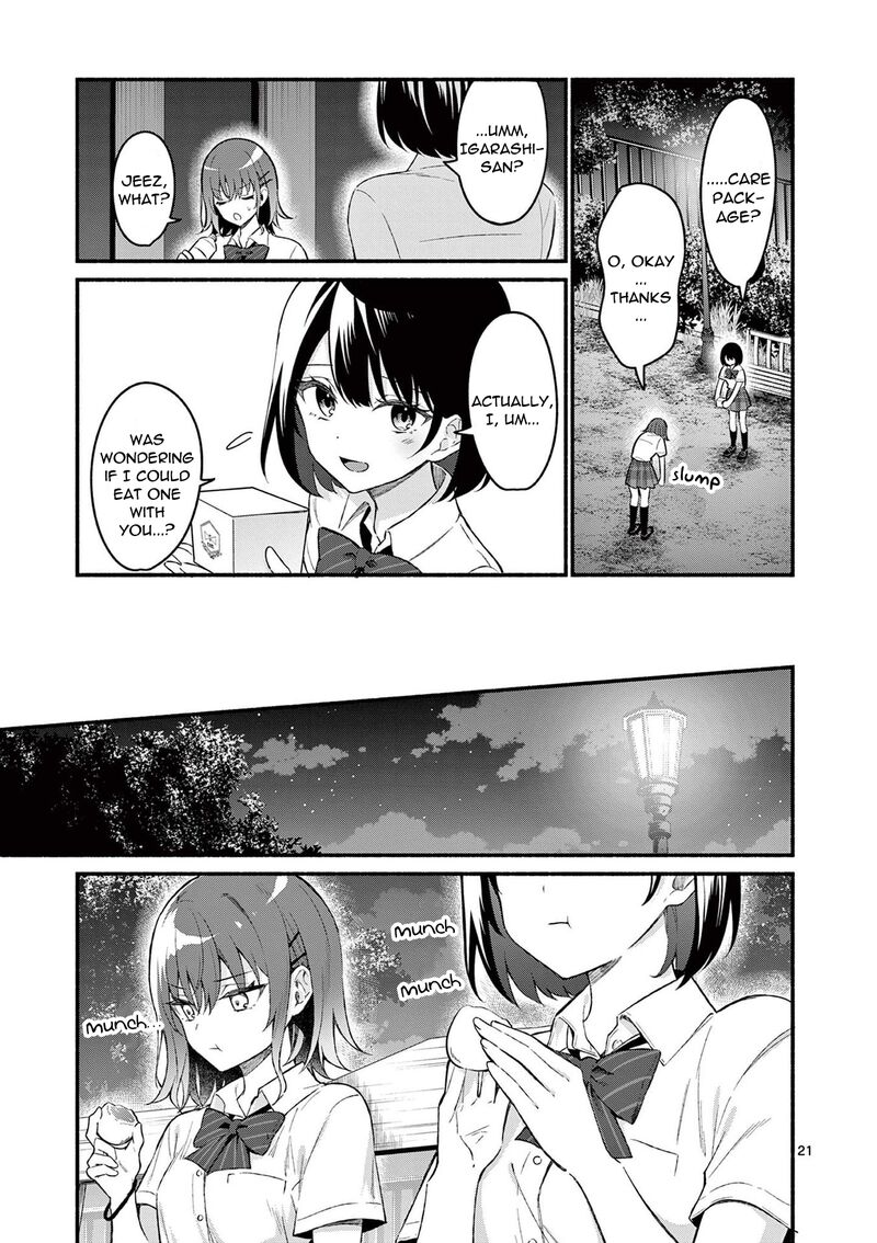 Shiotaiou No Sato San Ga Ore Ni Dake Amai 56 21