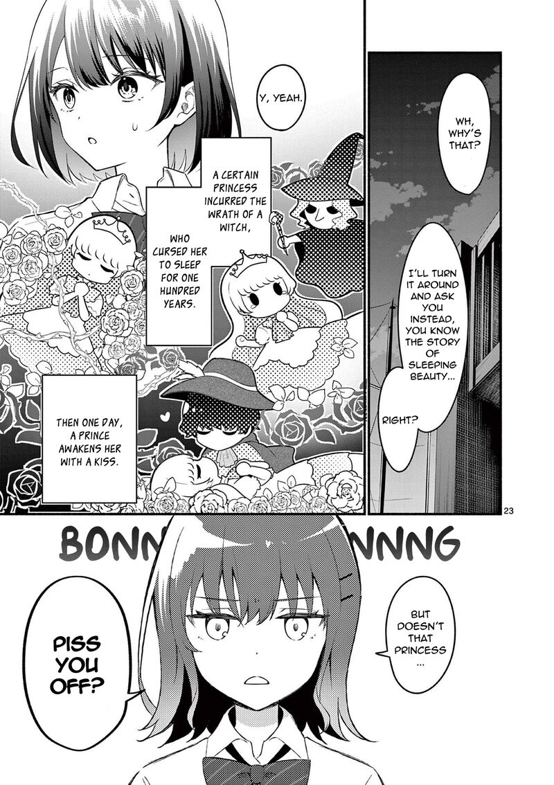 Shiotaiou No Sato San Ga Ore Ni Dake Amai 56 23