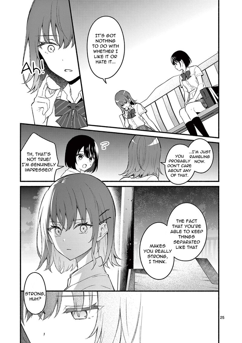 Shiotaiou No Sato San Ga Ore Ni Dake Amai 56 25