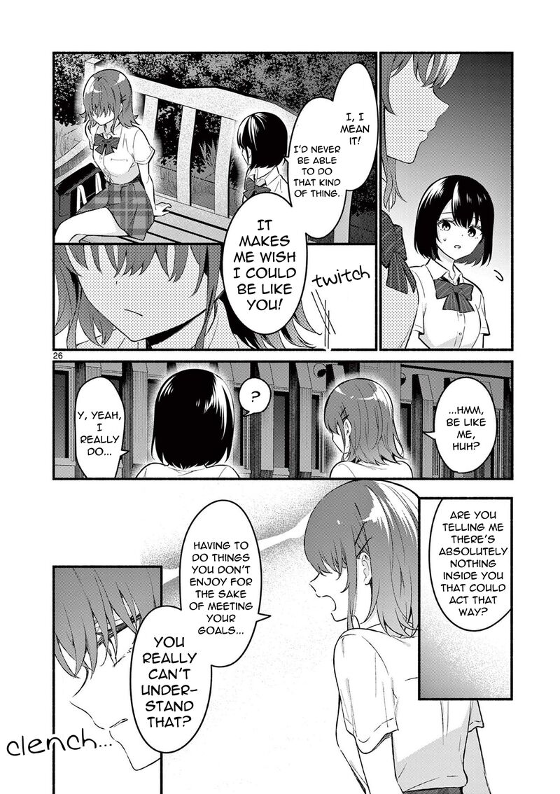 Shiotaiou No Sato San Ga Ore Ni Dake Amai 56 26