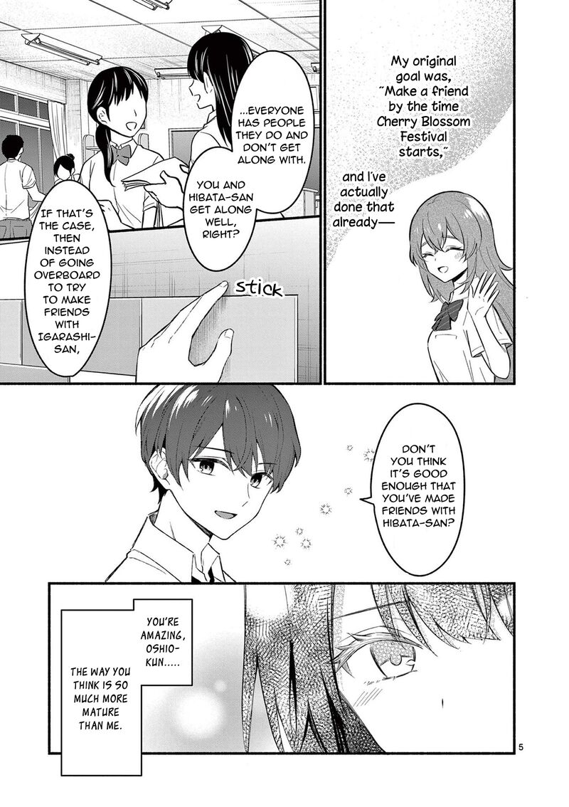 Shiotaiou No Sato San Ga Ore Ni Dake Amai 56 5