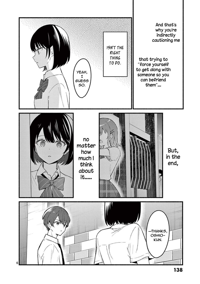 Shiotaiou No Sato San Ga Ore Ni Dake Amai 56 6