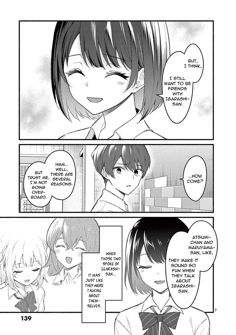 Shiotaiou No Sato San Ga Ore Ni Dake Amai 56 7