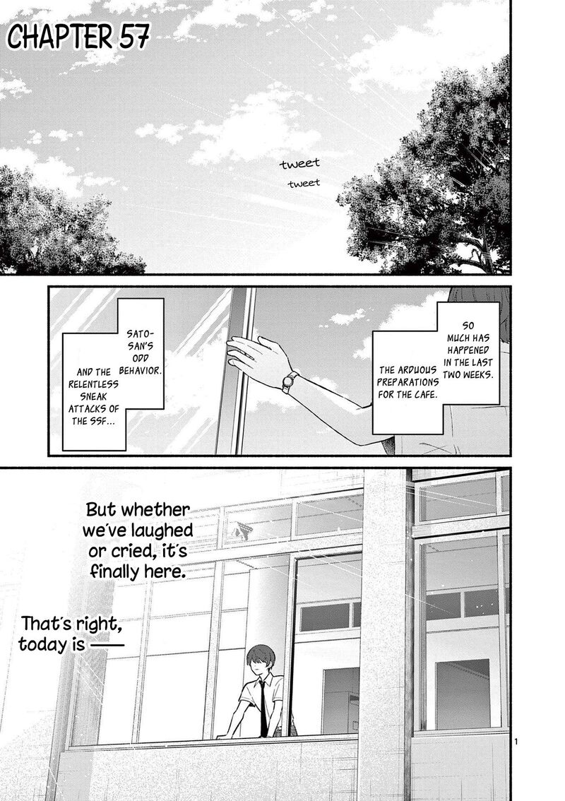 Shiotaiou No Sato San Ga Ore Ni Dake Amai 57 1