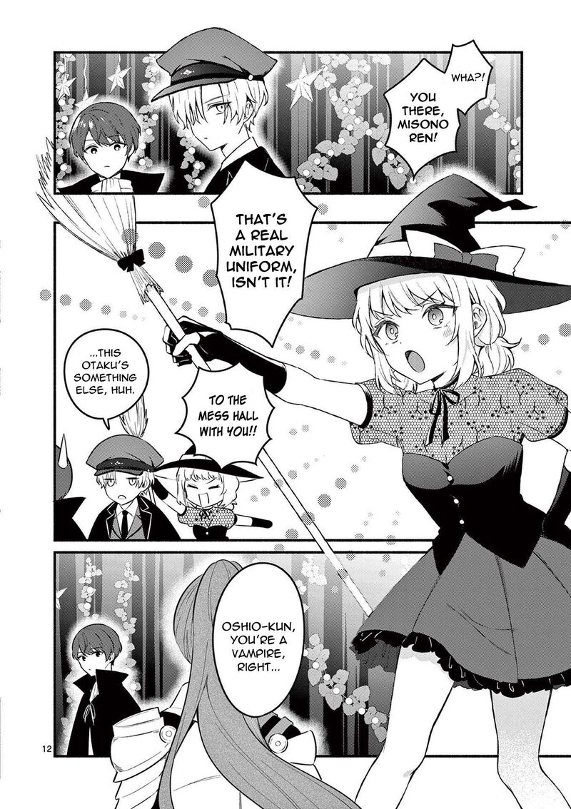 Shiotaiou No Sato San Ga Ore Ni Dake Amai 57 12
