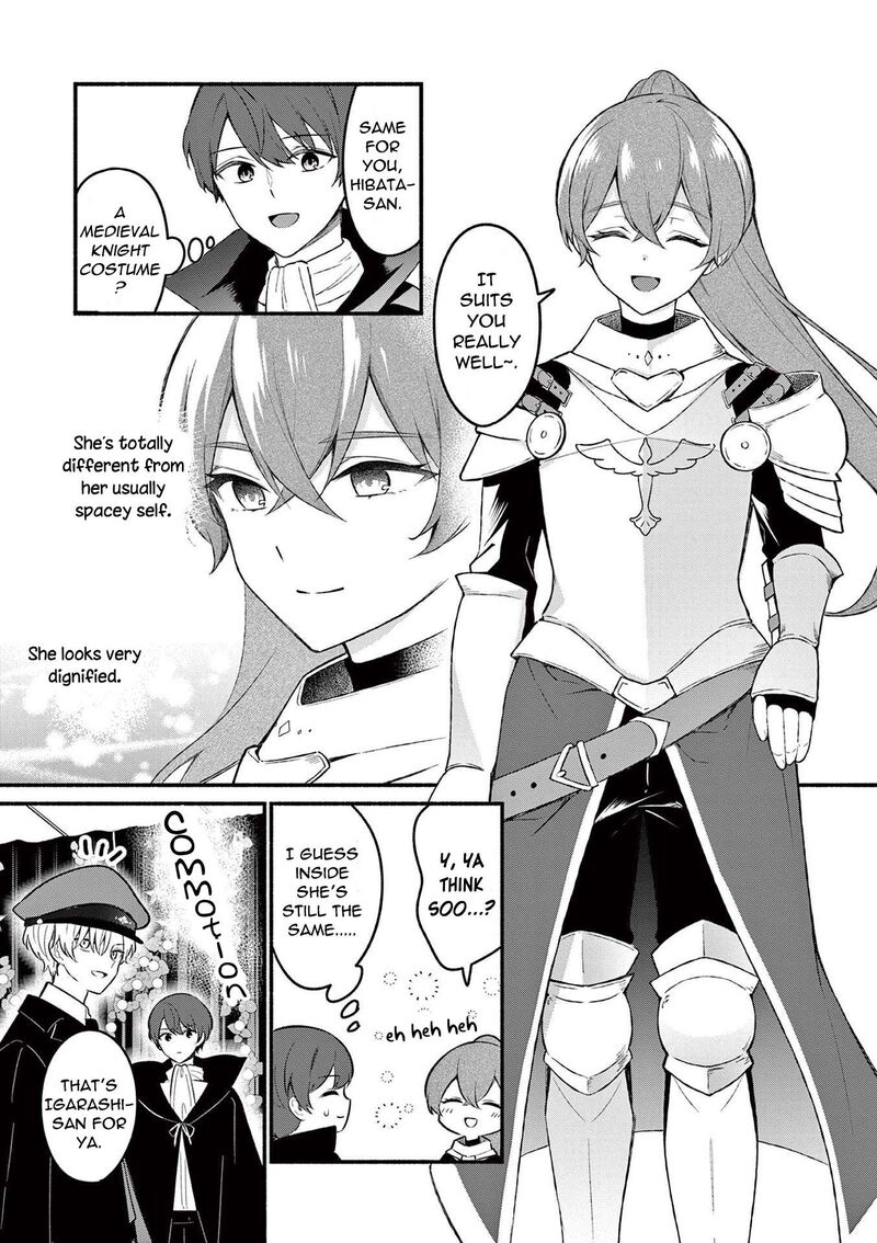 Shiotaiou No Sato San Ga Ore Ni Dake Amai 57 13