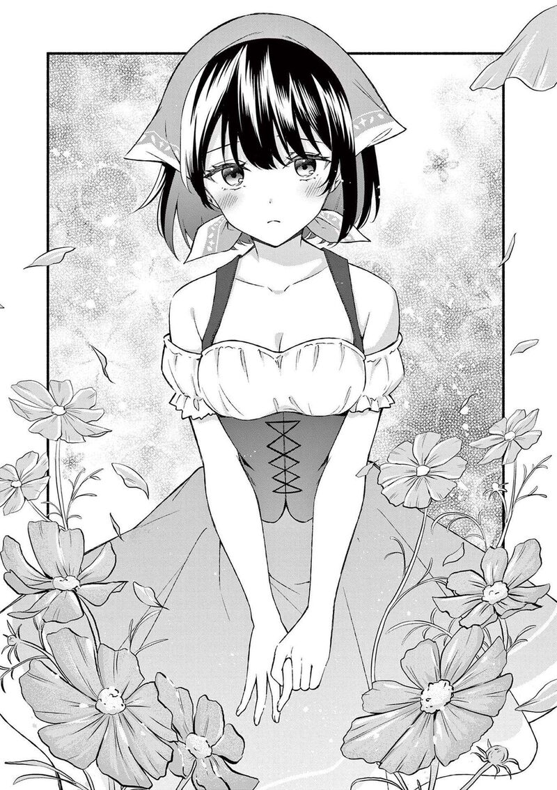 Shiotaiou No Sato San Ga Ore Ni Dake Amai 57 15
