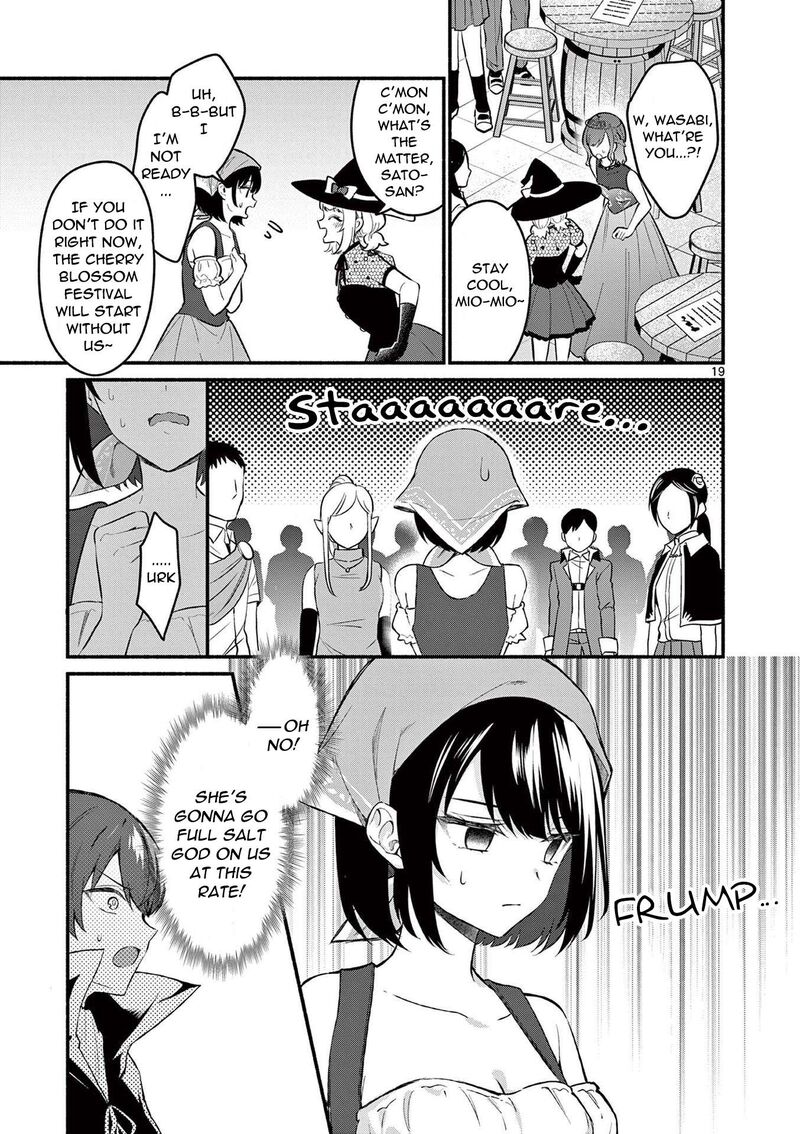 Shiotaiou No Sato San Ga Ore Ni Dake Amai 57 19
