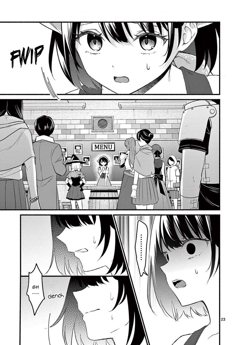 Shiotaiou No Sato San Ga Ore Ni Dake Amai 57 23