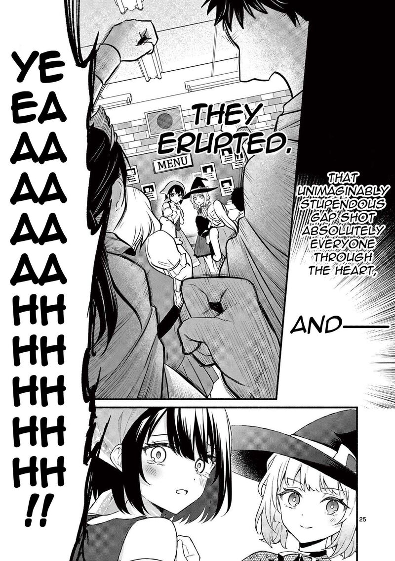 Shiotaiou No Sato San Ga Ore Ni Dake Amai 57 25