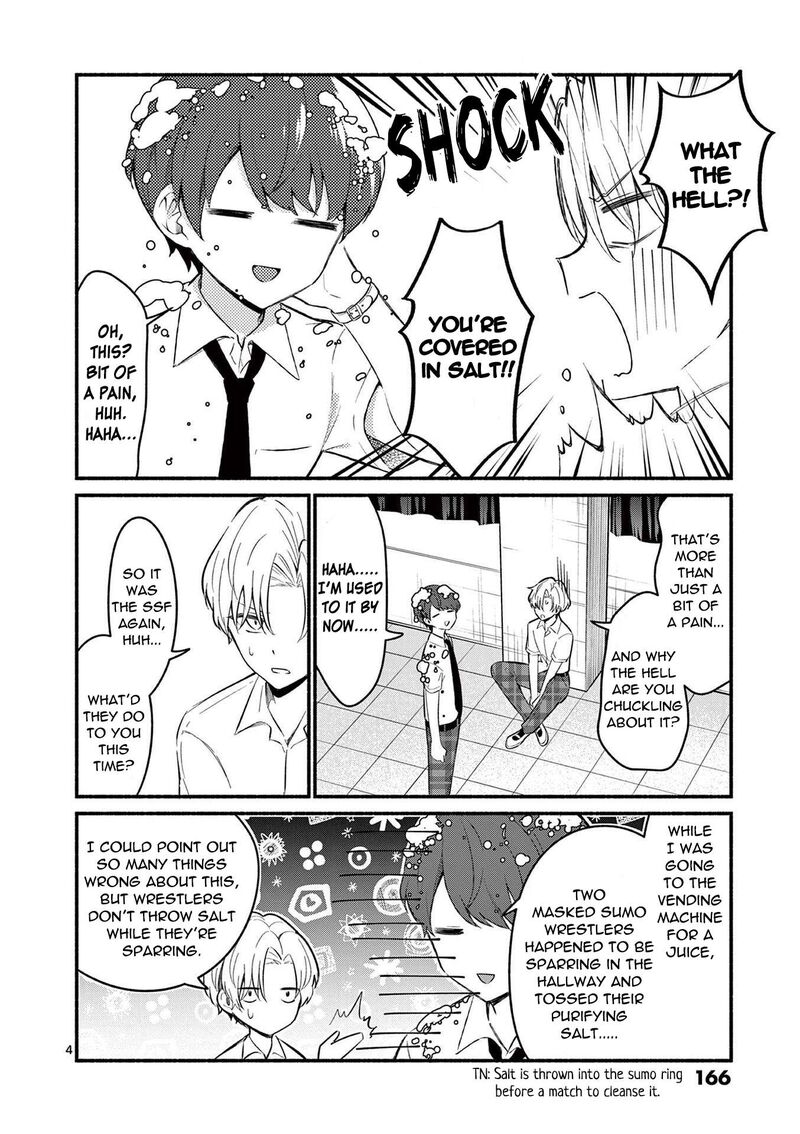 Shiotaiou No Sato San Ga Ore Ni Dake Amai 57 4