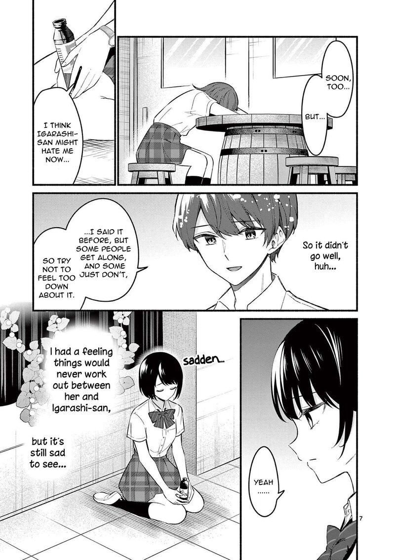 Shiotaiou No Sato San Ga Ore Ni Dake Amai 57 7