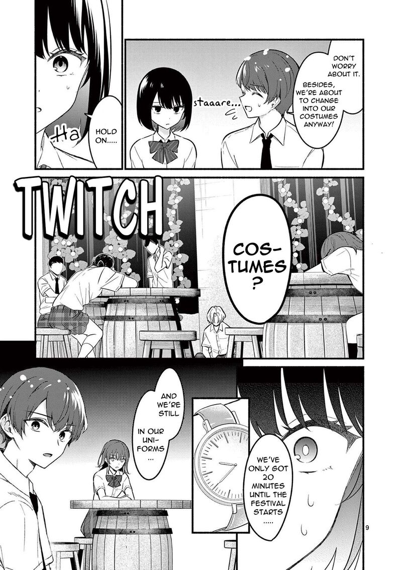 Shiotaiou No Sato San Ga Ore Ni Dake Amai 57 9