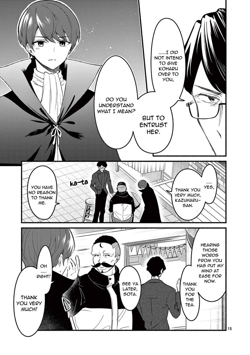 Shiotaiou No Sato San Ga Ore Ni Dake Amai 58 15