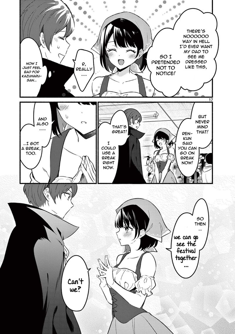 Shiotaiou No Sato San Ga Ore Ni Dake Amai 58 17