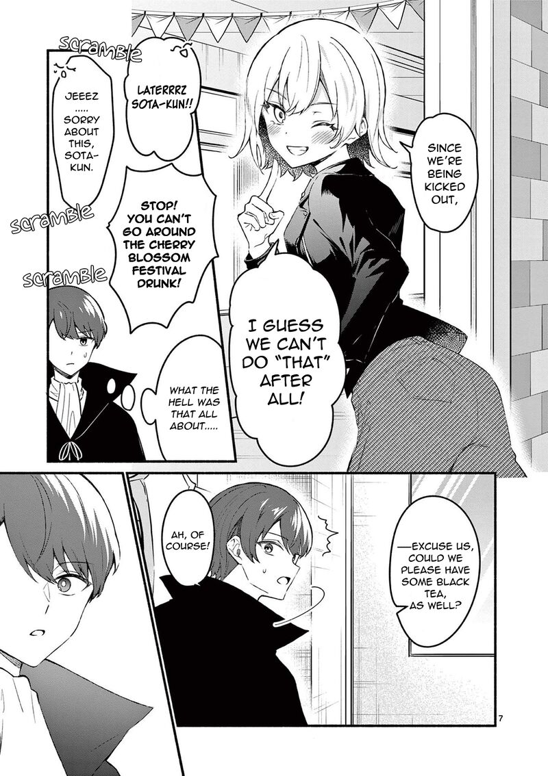 Shiotaiou No Sato San Ga Ore Ni Dake Amai 58 7